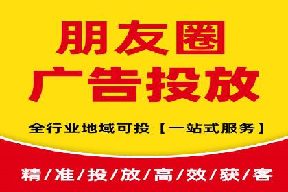 百度竞价运营策略优化：如何提高点击率