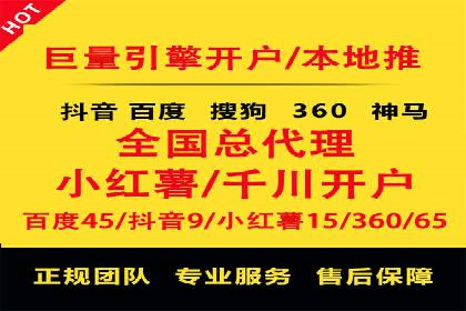 深入解析：SEM操作流程及其实战案例